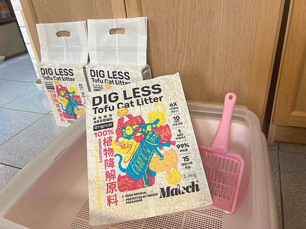 喵趣-植物環保消臭豆腐砂 6L&7L (8).jpg