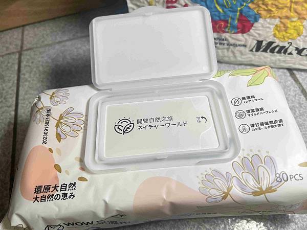 超吸⽔無粉塵⾖腐砂推薦_喵趣Maoch (31).jpg