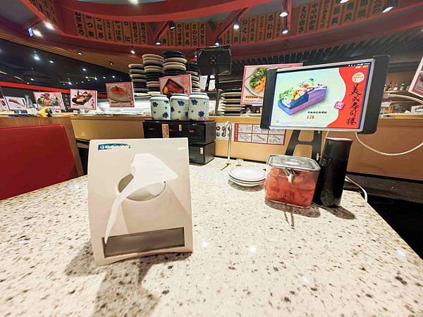 大漁迴轉壽司 (28).jpg