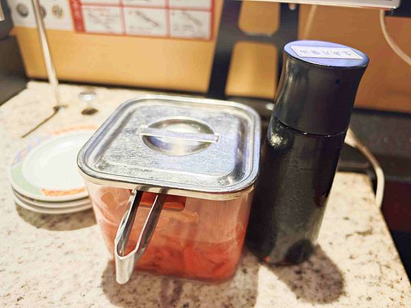 大漁迴轉壽司 (32).jpg