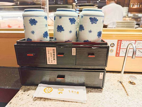 大漁迴轉壽司 (33).jpg