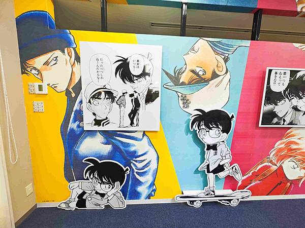 鳥取砂丘機場(柯南機場) (32).jpg