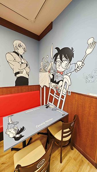 鳥取米花商店街 (20).jpg