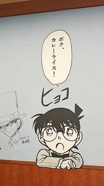 鳥取米花商店街 (24).jpg