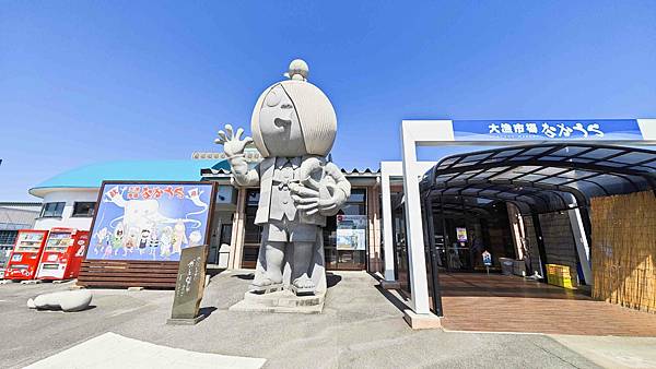 大漁市場 (3).jpg