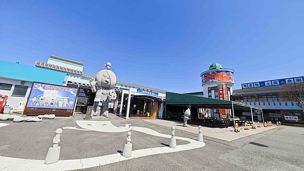 大漁市場 (2).jpg