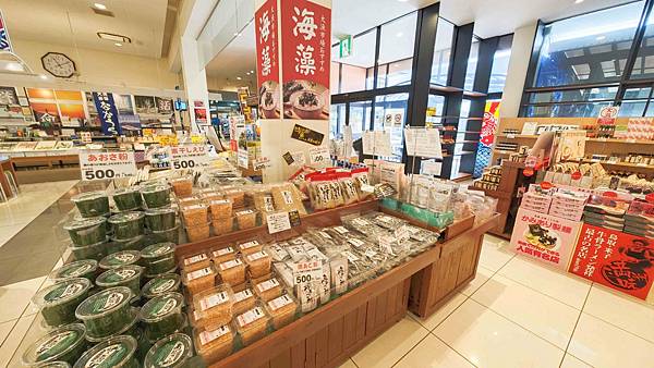 大漁市場 (5).jpg