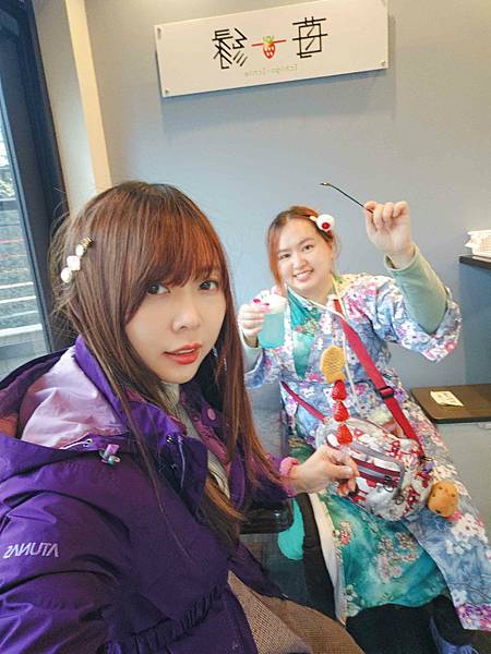 鳥取境港鬼太郎 (1).jpg