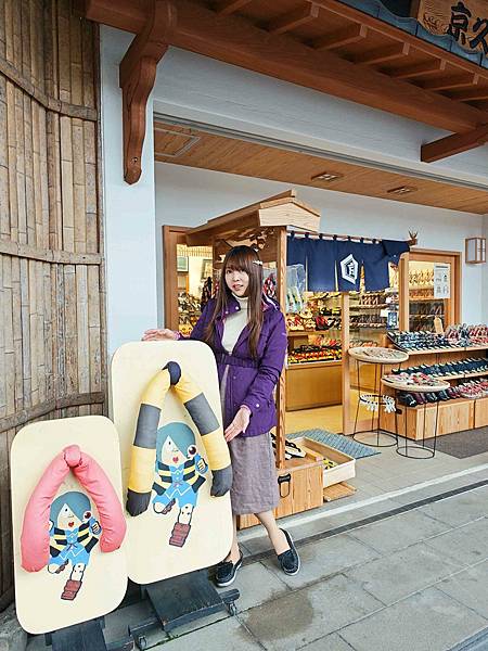 鳥取境港鬼太郎 (4).jpg