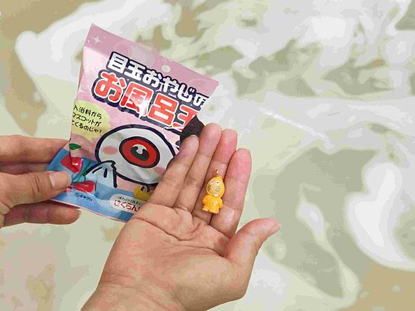 鳥取境港鬼太郎 (8).jpg