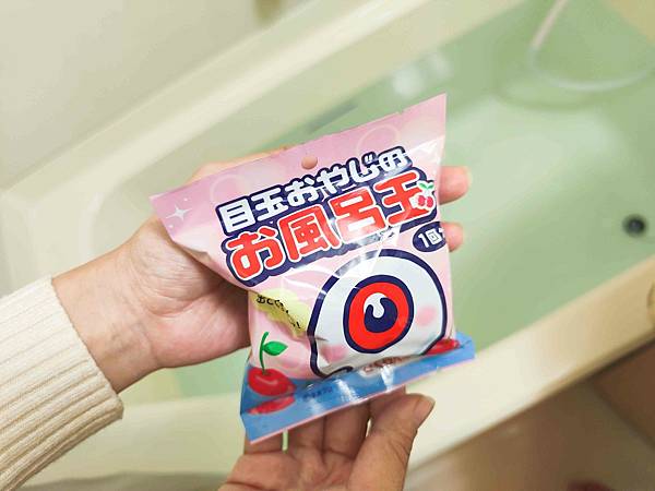 鳥取境港鬼太郎 (10).jpg