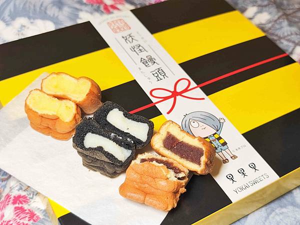 鳥取境港鬼太郎 (11).jpg