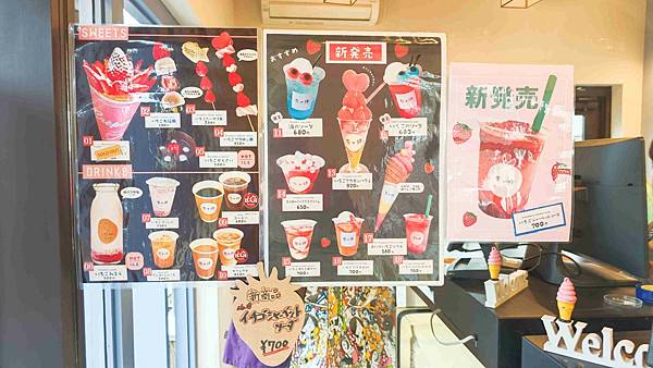 鳥取境港鬼太郎 (43).jpg