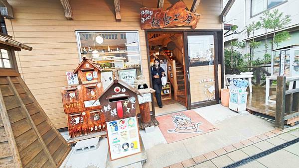 鳥取境港鬼太郎 (46).jpg