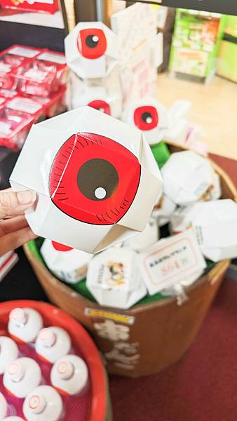 鳥取境港鬼太郎 (55).jpg