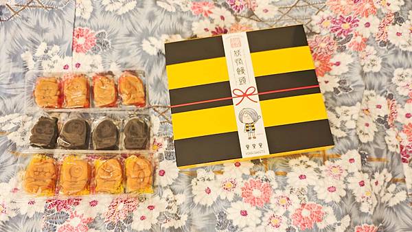 鳥取境港鬼太郎 (57).jpg