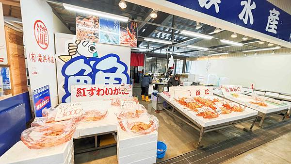 境港水產 (6).jpg