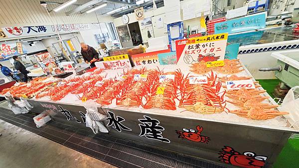 境港水產 (7).jpg