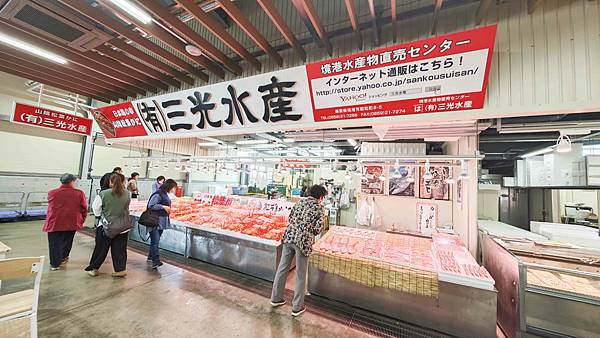 境港水產 (10).jpg