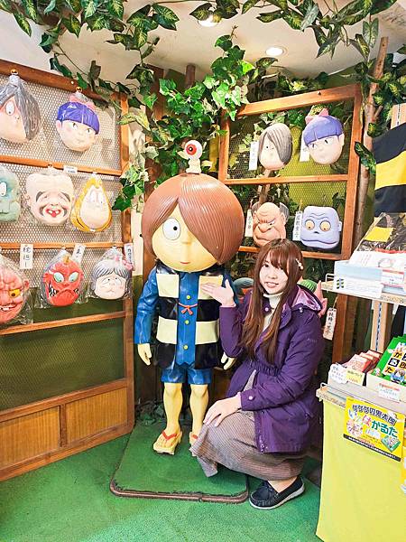 境港水產 (15).jpg