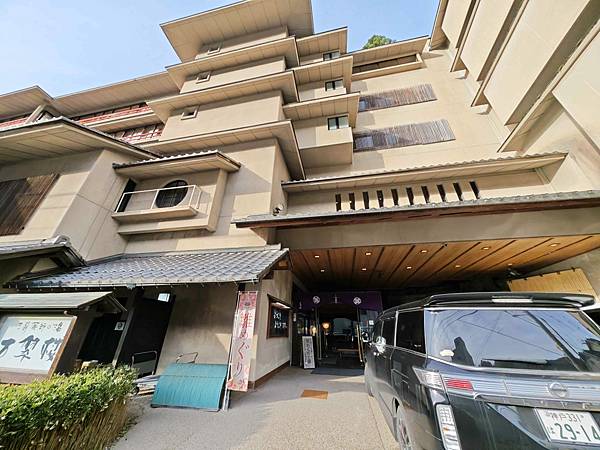 三朝溫泉+萬翠樓 (3).jpg