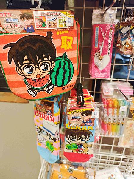 三朝溫泉+萬翠樓 (36).jpg