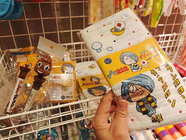 三朝溫泉+萬翠樓 (37).jpg