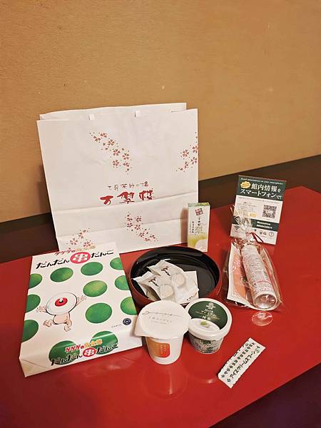 三朝溫泉+萬翠樓 (40).jpg