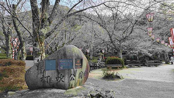 鳥取打吹公園 (3).jpg