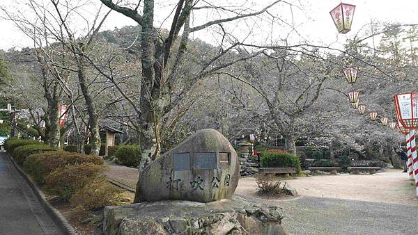 鳥取打吹公園 (2).jpg