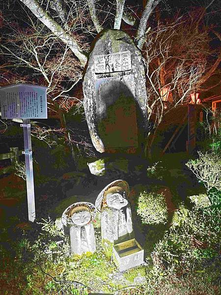 鳥取打吹公園 (14).jpg