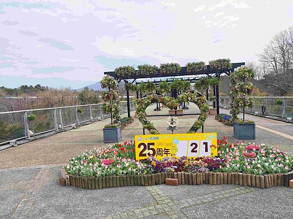 鳥取花回廊 (19).jpg