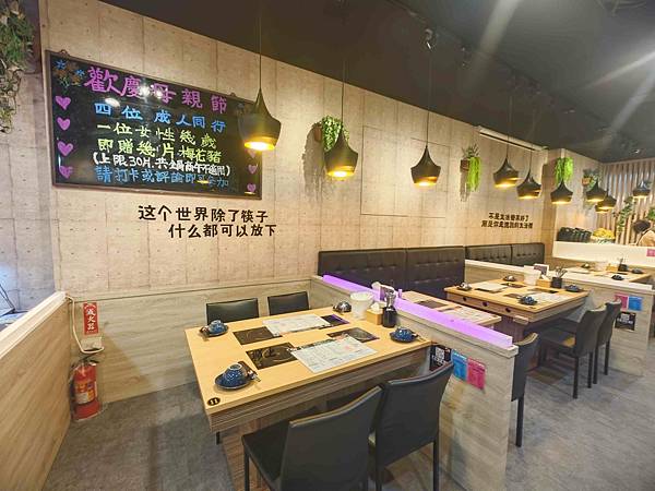 山崎鍋物 (10).jpg