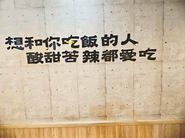 山崎鍋物 (8).jpg