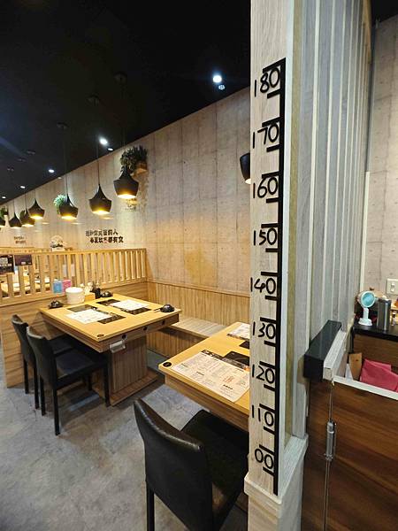 山崎鍋物 (13).jpg