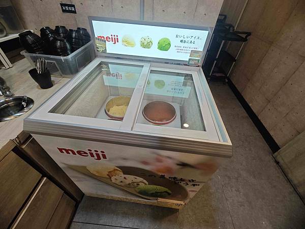 山崎鍋物 (28).jpg