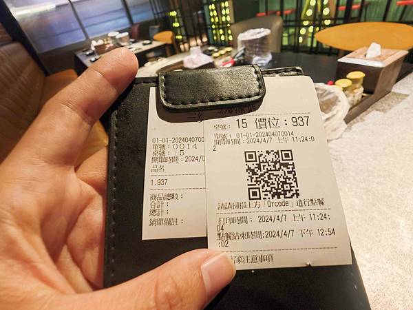 三柒燒肉 (12).jpg