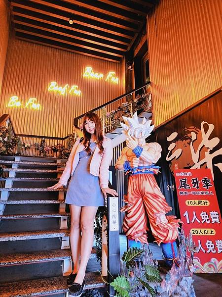 三柒燒肉 (80).jpg