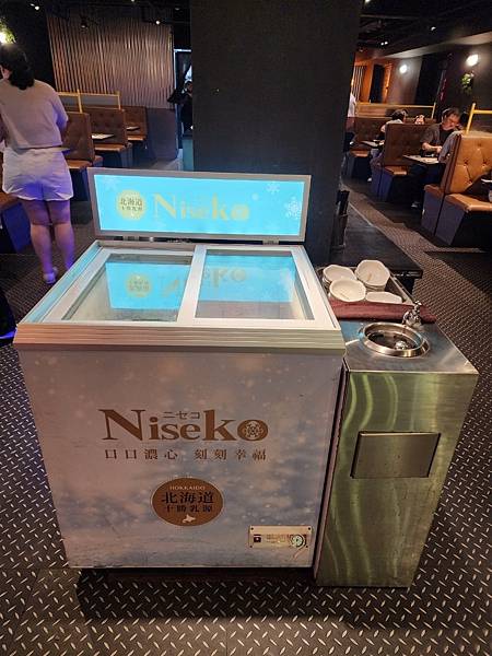 三柒燒肉 (87).jpg