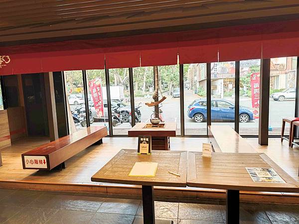 大漁迴轉壽 (14).jpg