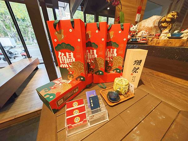 大漁迴轉壽 (20).jpg