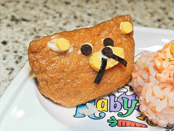 大漁迴轉壽 (43).jpg