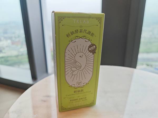 MuseTime莯蒔纖纖蒔光凍 (31).jpg