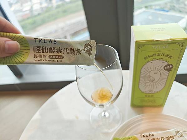 MuseTime莯蒔纖纖蒔光凍 (33).jpg