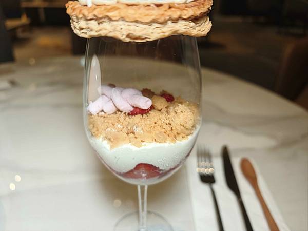 台北漢來大飯店 (29).jpg