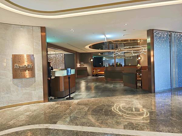 台北漢來大飯店 (65).jpg