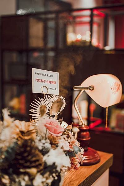 赫本的秘密花園 (55).jpg