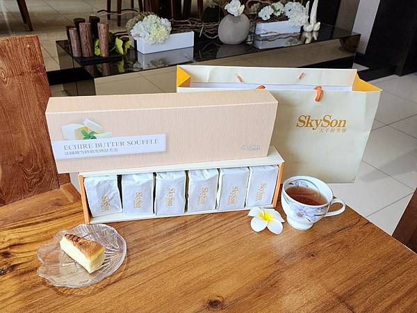 天子舒芙蕾 (6).jpg