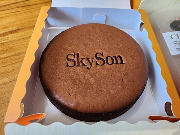 天子舒芙蕾 (12).jpg