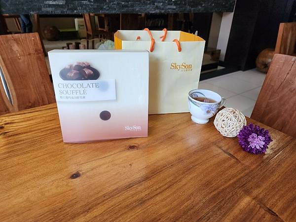 天子舒芙蕾 (10).jpg